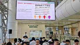 631a885a577c3395db74093b9bb9593