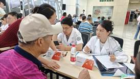 d2186054098a6f5e6fc08478b87c0bb