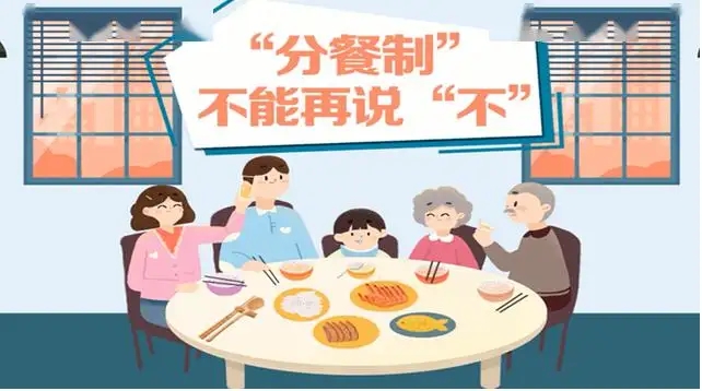 睡.webp (1)